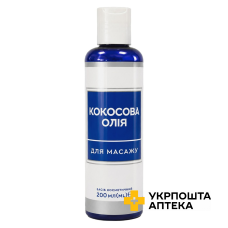 Кокосова олія ENJEE для масажу 200 мл Красота та Здоров'я (Україна)