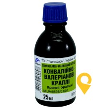 Краплі конвалійно-валеріанові крап. орал. 25.мл Тернофарм (Україна)