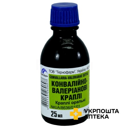 Краплі конвалійно-валеріанові крап. орал. 25.мл Тернофарм (Україна)