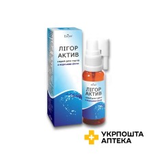 Лігор актив 45 мл, для дорослих Красота та Здоров'я (Україна)