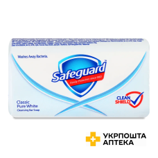 Мило тверде Safeguard Класичне антибактеріальне, 90 г Procter & Gamble (Україна)