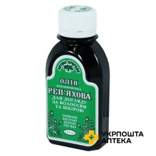 Олія реп'яхова фл. 110 мл Флора-Фарм (Україна)