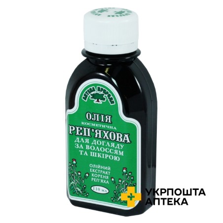 Олія реп'яхова фл. 110 мл Флора-Фарм (Україна)
