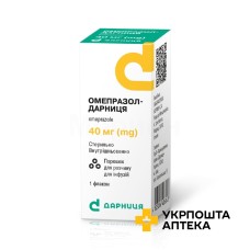 Омепразол пор. д/інф. 40 мг Лаб. Нормон (Іспанія)