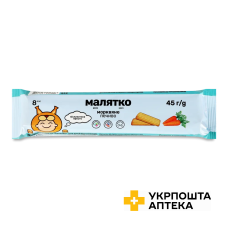 Печиво дитяче Малятко морквяне, 45г Еконія (Україна)