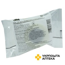 Пластир хірургічний 3M 2,5 см * 9,1 м 3M Poland (Польща)