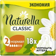 Прокладки гігієнічні Натурелла камоміл classic normal №18 Проктер енд Гембл Україна (Україна)
