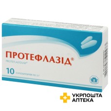 Протефлазід супп. вагінал. 3.г №10 Екофарм (Україна)