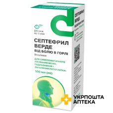 Септефрил Верде полоскання д/ротов порожн 1,5 мг/мл 100.мл Дарниця ФФ (Україна)