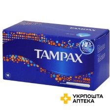 Тампони Тампакс супер плюс з аплікатором №16 Hyginett (Угорщина)