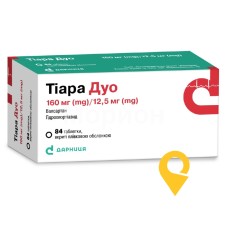 Тіара дуо табл. 160 мг + 12,5 мг №84 Дарниця ФФ (Україна)