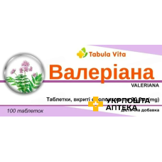 Валеріана Tabula Vita таблетки по 30,6 мг №100 Красота та Здоров'я (Україна)