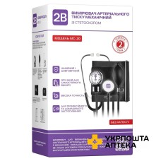 Вимірювач артериального тиску механічний 2B MC-20, зі стетоскопом Wuxi Exanovo Medical Instrument (Китай)