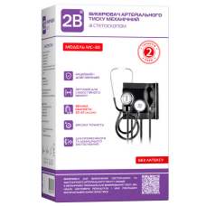 Вимірювач артериального тиску механічний 2B MC-30, зі стетоскопом Wuxi Exanovo Medical Instrument (Китай)