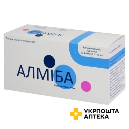 Алміба р-н оральн 100 мг/мл 10.мл №10 Анфарм Хеллас (Греція)