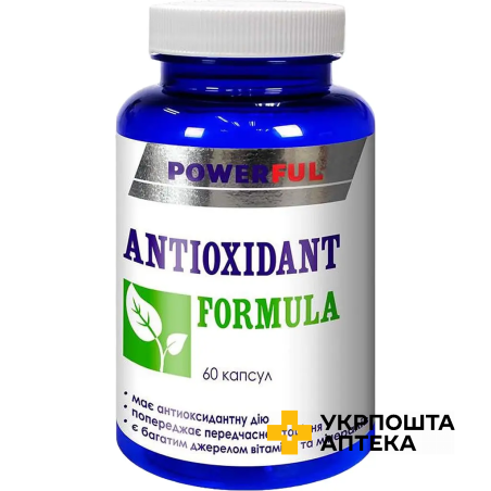 Антиоксидант POWERFUL Antioxidant Formula капс. №60 Красота та Здоров'я (Україна)