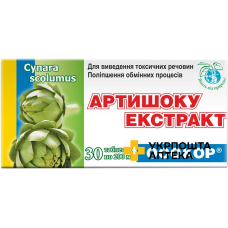 Артишок екстракт Осокор табл. №30 Красота та Здоров'я (Україна)