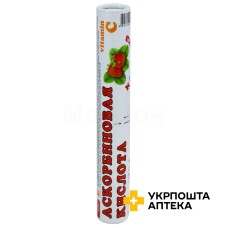 Аскорбінова кислота табл. 3 г, полуниця №20 Красота та Здоров'я (Україна)