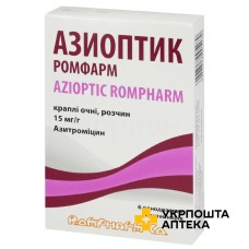 Азиоптик крап. очні 15 мг/г 0.25г №6 Ромфарм Компані (Румунія)
