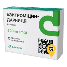 Азитроміцин табл. 500 мг №3 Дарниця ФФ (Україна)