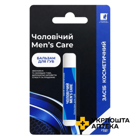 Бальзам для губ чоловічий Красота та Здоров'я Men s Care 4,5 г Красота та Здоров'я (Україна)