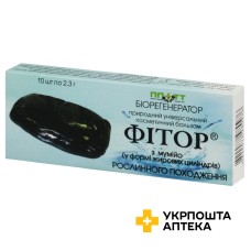 Фітор бальзам з мумійо супозиторії рект./вагін. по 2.3 г №10 Фіторія (Україна)