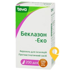 Беклазон-еко аерозоль д/інг. 100 мкг/доза 200.доз Нортон Ватерфорд (Ірландія)