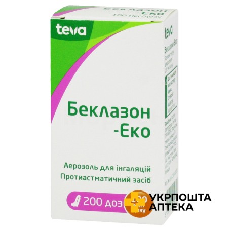 Беклазон-еко аерозоль д/інг. 100 мкг/доза 200.доз Нортон Ватерфорд (Ірландія)