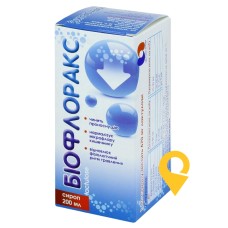 Біофлоракс сироп 670 мг/мл 200.мл Здоров'я народу (Україна)