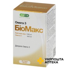 Біомакс омега 3 капс. фл. №30 Agetis Supplements (Кіпр)