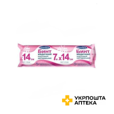 Бинт марлевий нестерильний 7 м * 14 см, тип 17 УКРМЕДТЕКСТИЛЬ ООО (Україна)