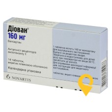 Діован табл. 160 мг №14 Новартіс Фарма (Італія)