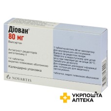 Діован табл. 80 мг №14 Новартіс Фарма (Італія)