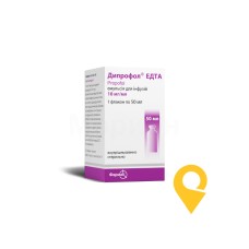 Дипрофол едта емульс. д/інф. 10 мг/мл 50.мл Фармак (Україна)