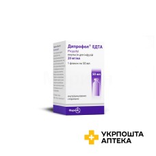 Дипрофол едта емульс. д/інф. 20 мг/мл 50.мл Фармак (Україна)