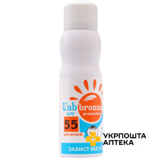 Емульсія дитяча L'ABBRONZATO захист від сонця SPF-55 спрей 200 мл Красота та Здоров'я (Україна)