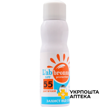 Емульсія дитяча L'ABBRONZATO захист від сонця SPF-55 спрей 200 мл Красота та Здоров'я (Україна)