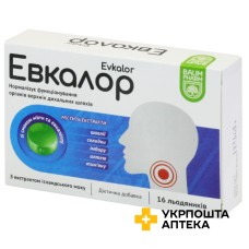 Евкалор льодяники, м'ята та евкаліпт №16 Фабрика кондитерська Меркурій (Україна)