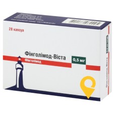 Фінголімод капс. 0,5 мг №28 Сінтон Испанія (Іспанія)
