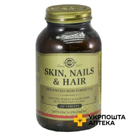 Формула для шкіри, нігтів та волосся Solgar Skin, Nails & Hair табл. №120 Солгар Вітамін енд Херб (США)