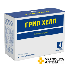 Грип Хелп розчинний порошок при застуді саше №12 Красота та Здоров'я (Україна)