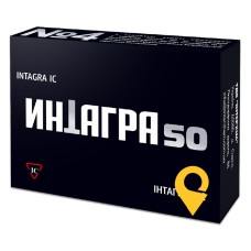 Інтагра табл. 50 мг №4 ІнтерХім (Україна)