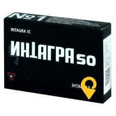 Інтагра табл. 50 мг ІнтерХім (Україна)