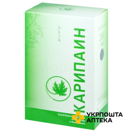 КАРІПАІН СУХИЙ БАЛЬЗАМ ДЛЯ ТІЛА фл. 1 г №10 Ас-Ком