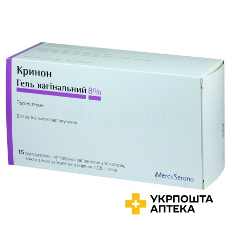 Кринон гель вагінал. 8 % №15 Сентрал Фарма (Контракт Пекінг) (Великобританія)