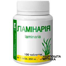 Ламінарія 250 мг табл. №100 Красота та Здоров'я (Україна)