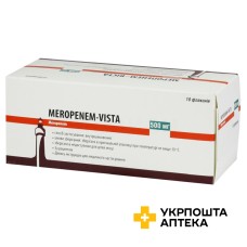 Меропенем пор. д/ін. 0,5 г №10 ЕйСіЕс Добфар (Італія)
