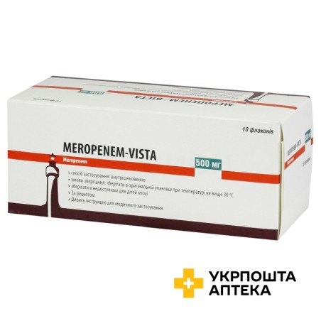 Меропенем пор. д/ін. 0,5 г №10 ЕйСіЕс Добфар (Італія)