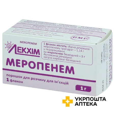 Меропенем пор. д/ін. 1 г Лекхім-Харків (Україна)