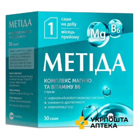 Метіда пор. саше 2 г №30 Gadot Biochemical Industries Ltd (Ізраїль)